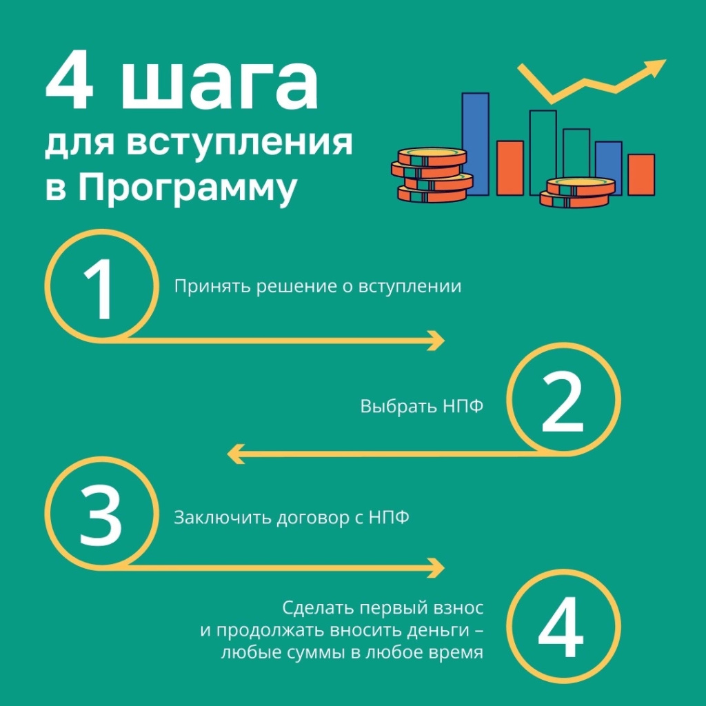 изображение_viber_2024-12-04_10-31-24-660.jpg