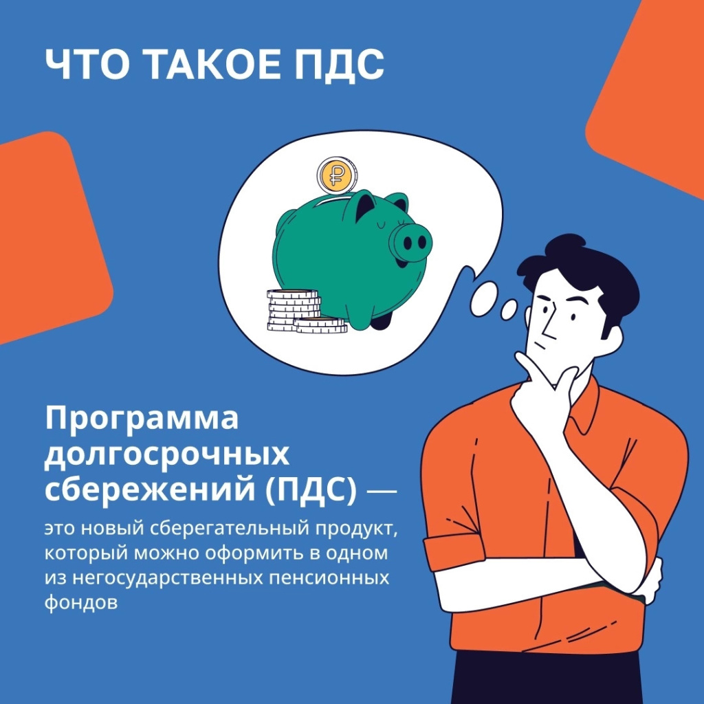 изображение_viber_2024-12-04_10-31-21-959.jpg