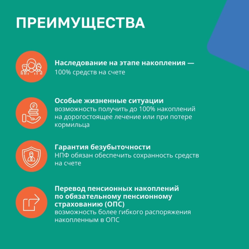 изображение_viber_2024-12-04_10-31-23-697.jpg