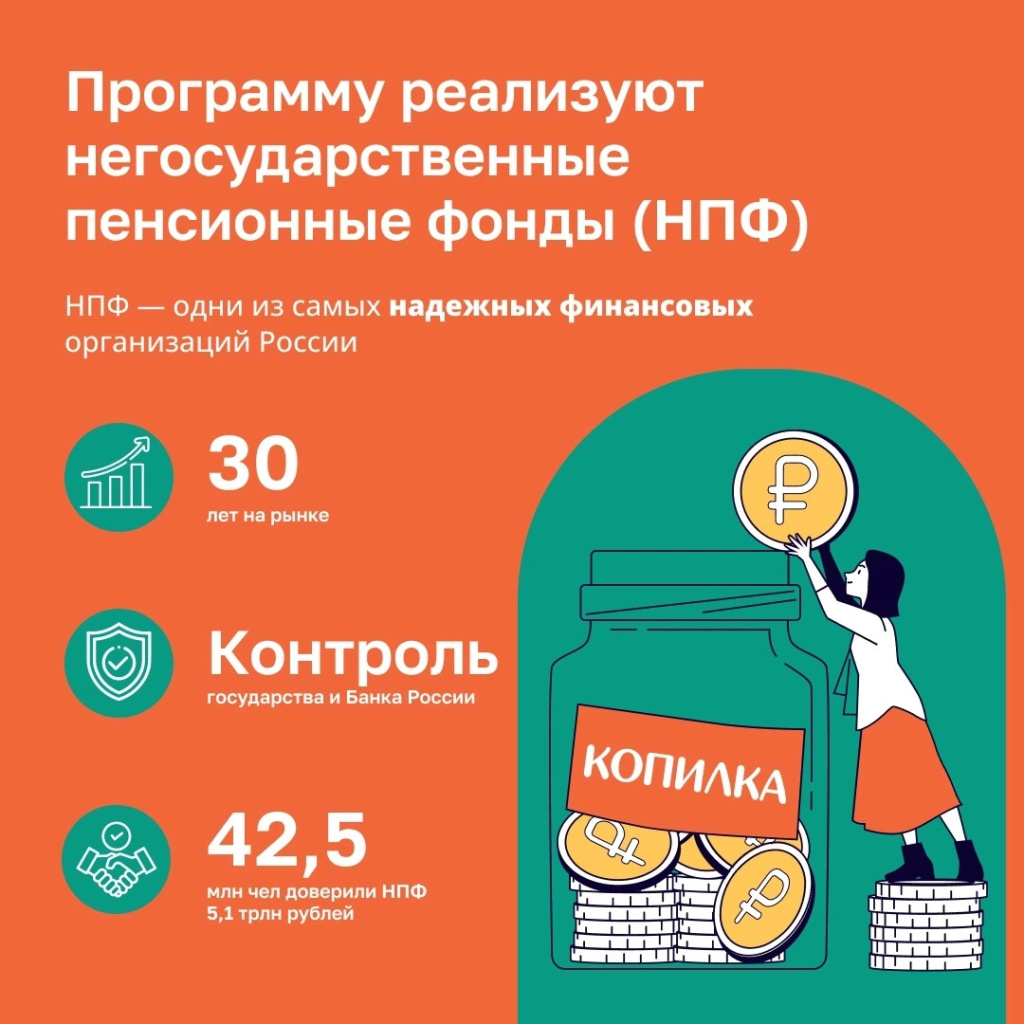 изображение_viber_2024-12-04_10-31-24-180.jpg