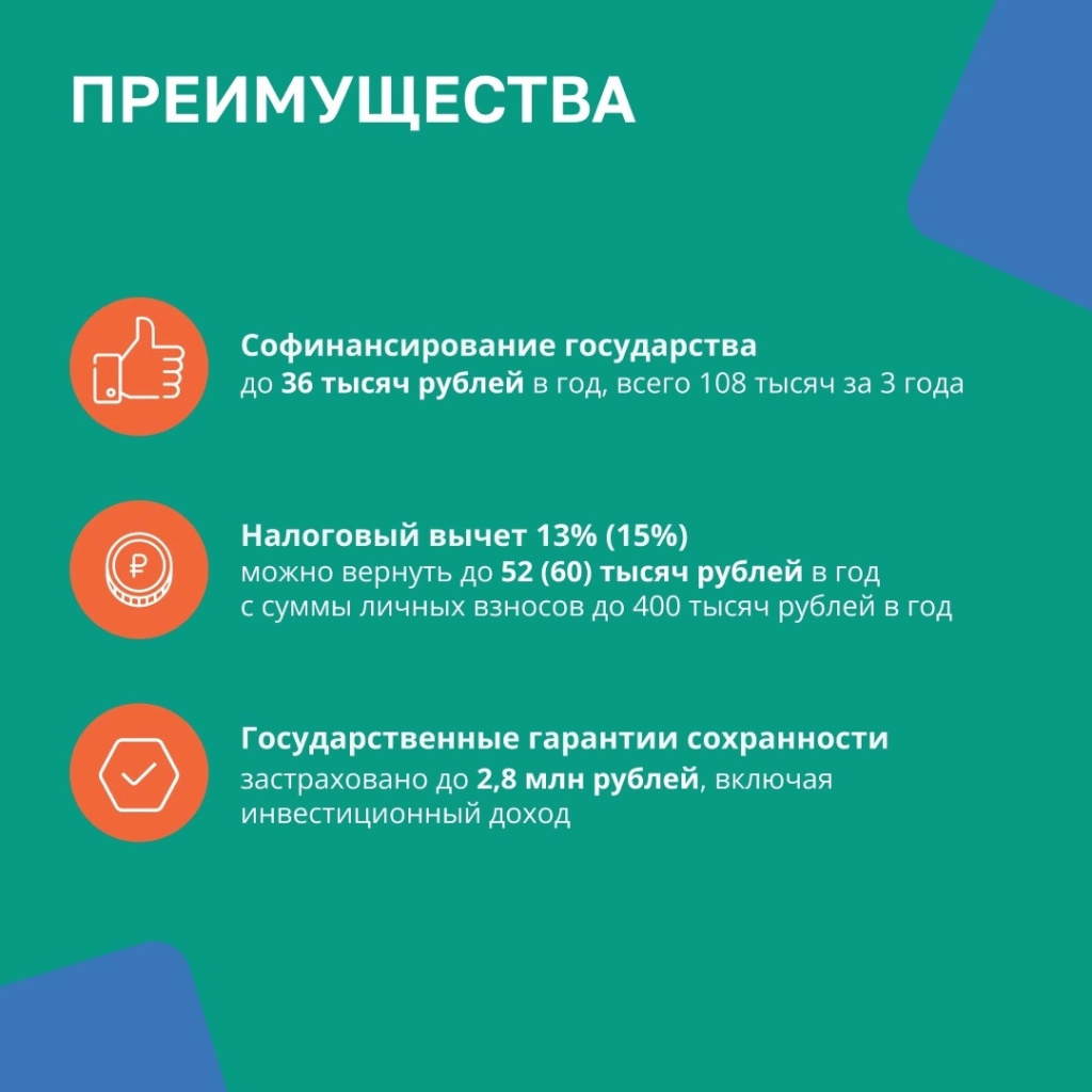 изображение_viber_2024-12-04_10-31-23-173.jpg